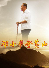 91在线视频直播